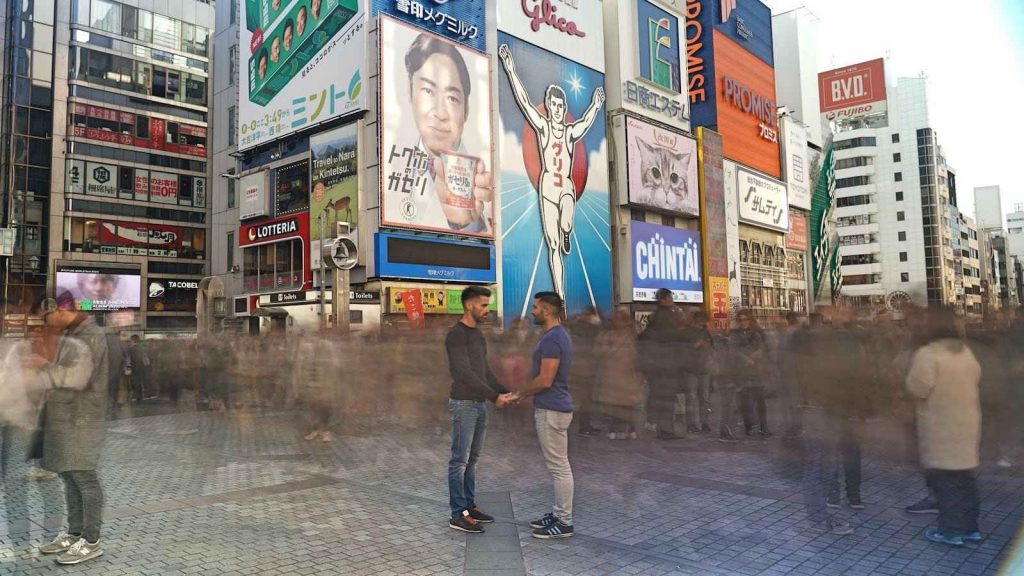 Nomadic Boys gay couple Japan
