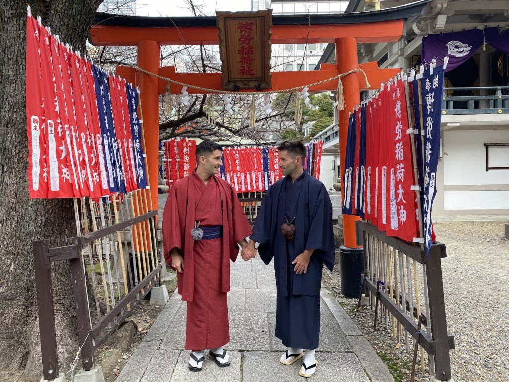 Nomadic Boys gay couple Japan