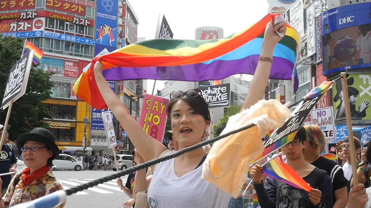 Tokyo Rainbow Pride